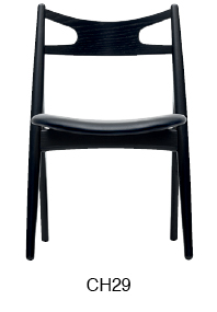 what-s-new-chs-chairs-for-promo6